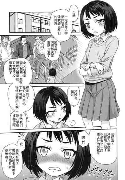 第8頁圖