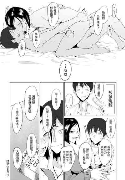 第24頁圖