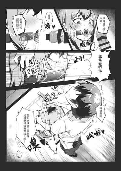 第12页图