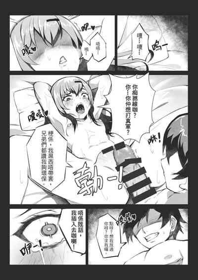 第16页图