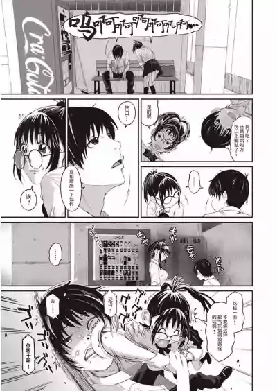 第12页图