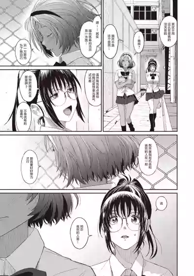 第160页图