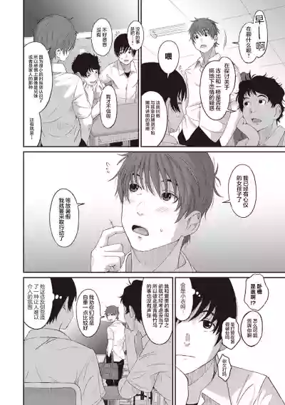 第164页图