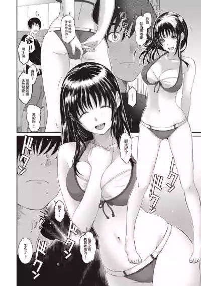 第176页图