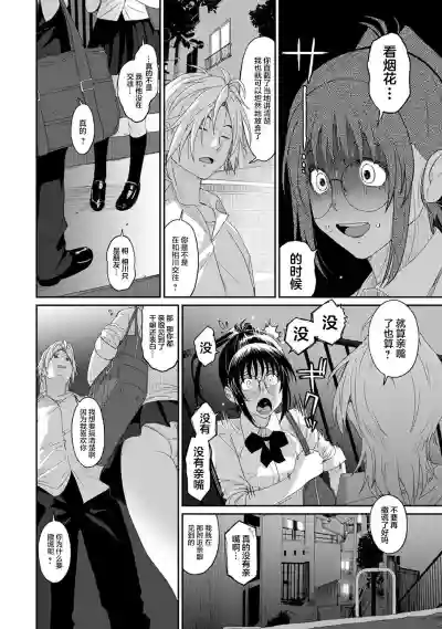 第200页图