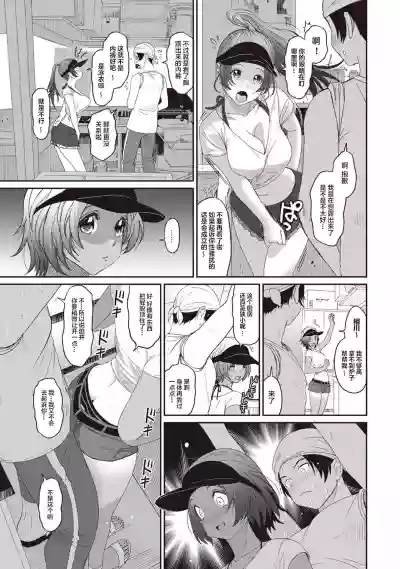 第216页图