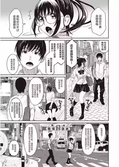 第24页图
