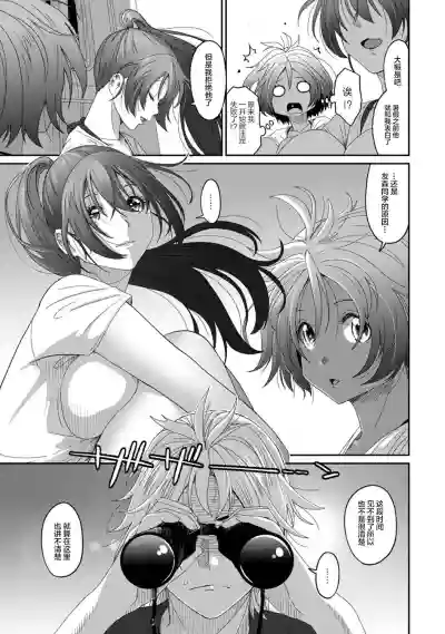 第264页图