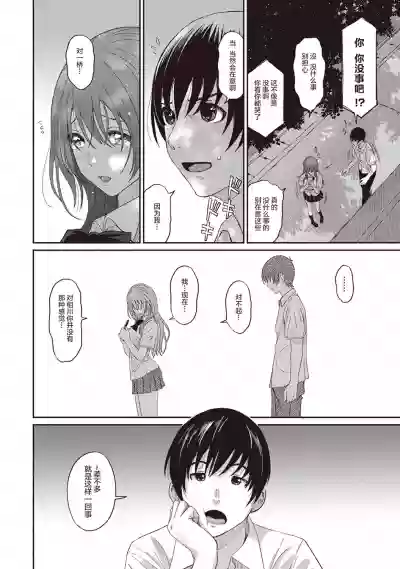 第28页图