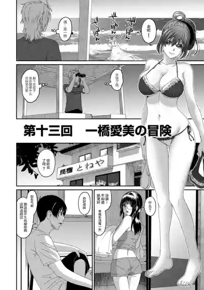 第292页图