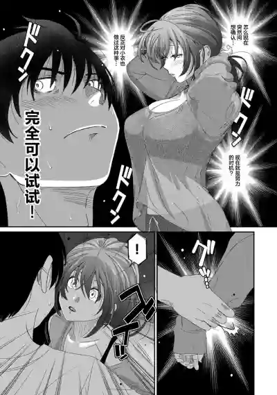 第308页图