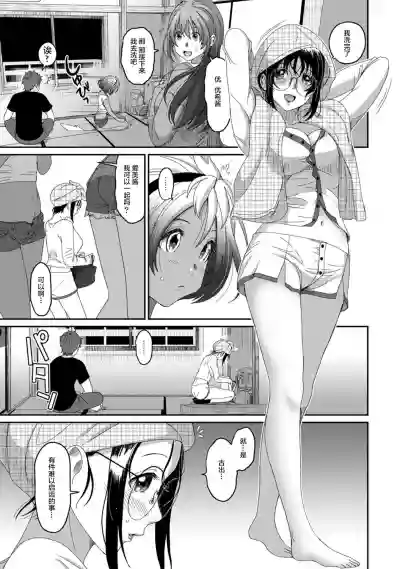 第312页图