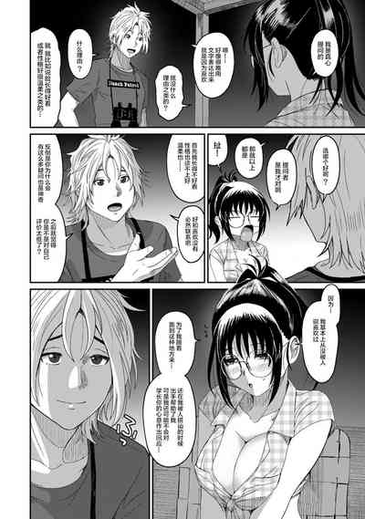 第332页图