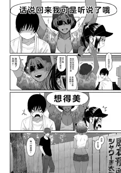 第380页图