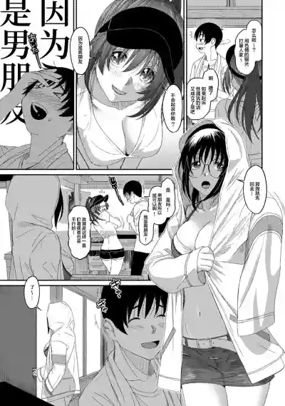 第400页图