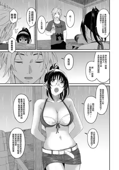 第404页图
