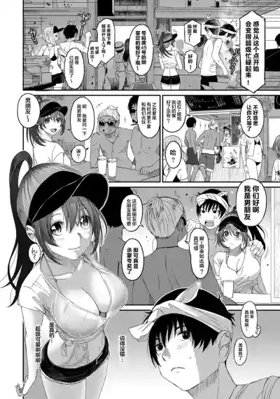 第420页图