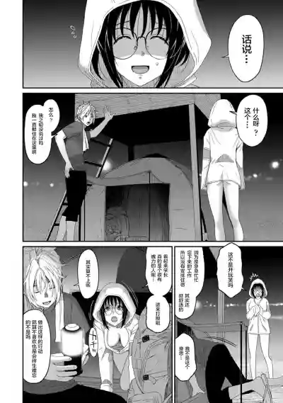 第472页图
