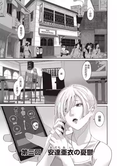 第52页图