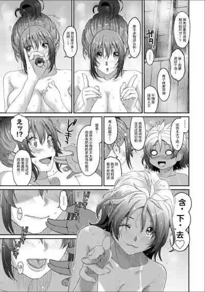 第536页图