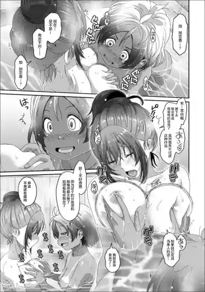第540页图