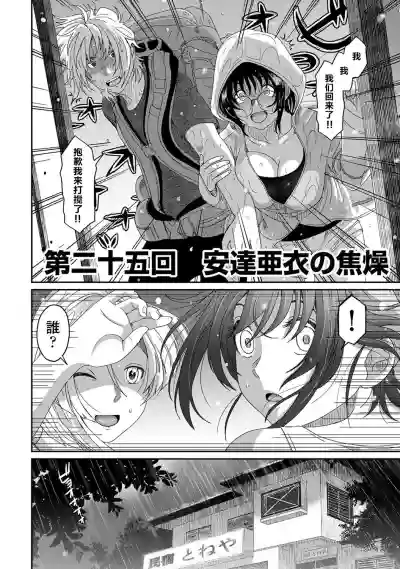 第548页图