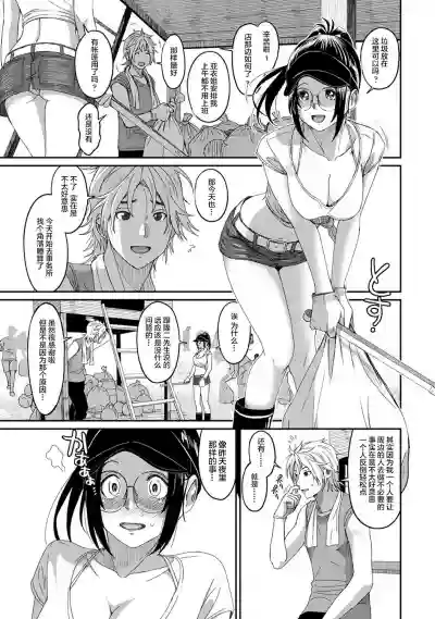 第568页图