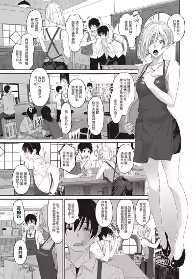 第56页图