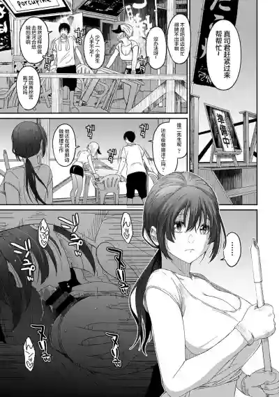 第572页图