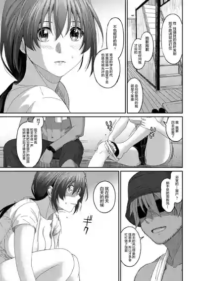 第580页图