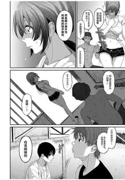 第600页图