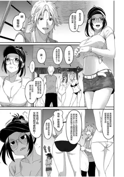 第612页图