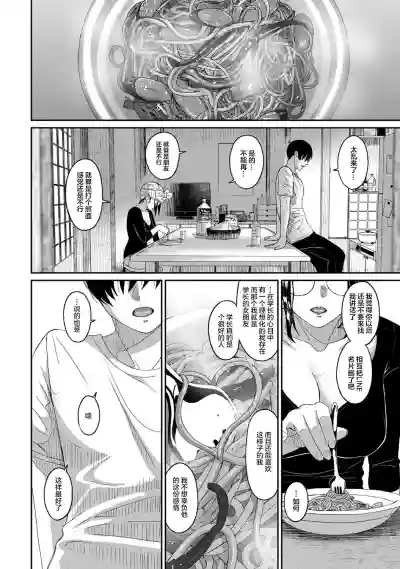 第652页图