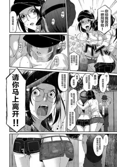 第656页图