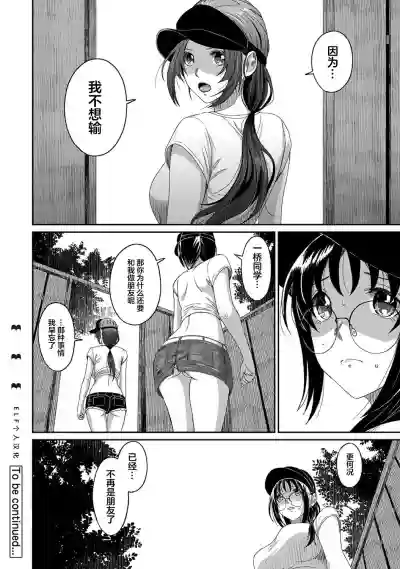 第660页图