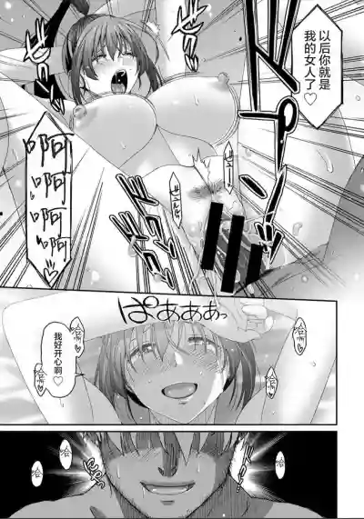 第680页图