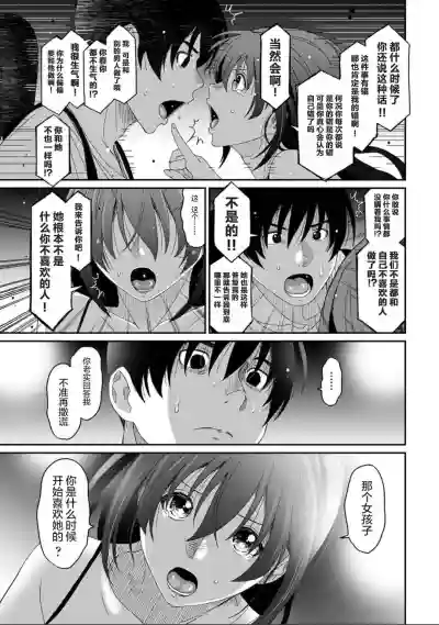 第692页图