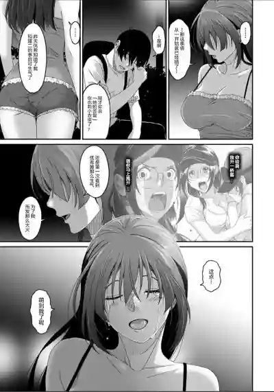 第696页图
