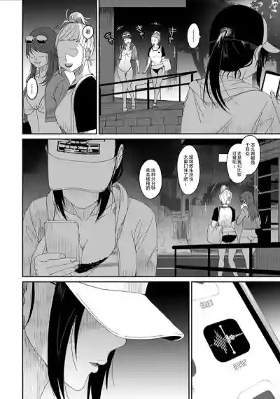 第700页图