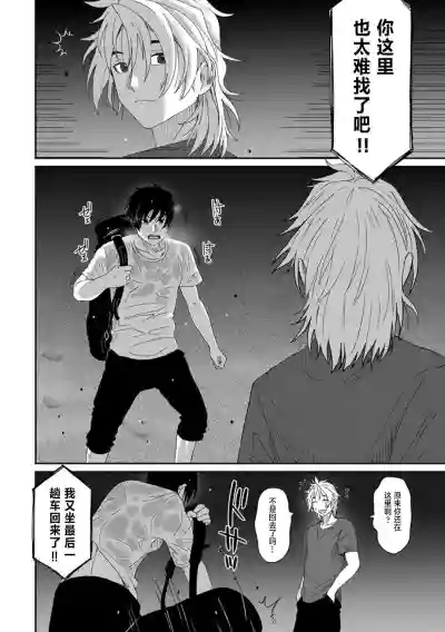第720页图
