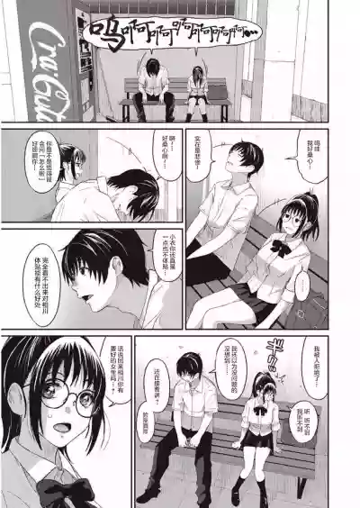 第8页图