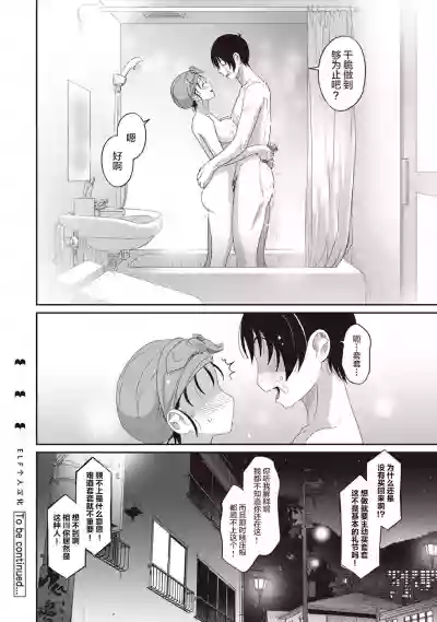 第96页图