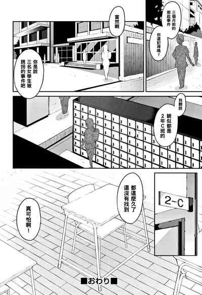 第24頁圖