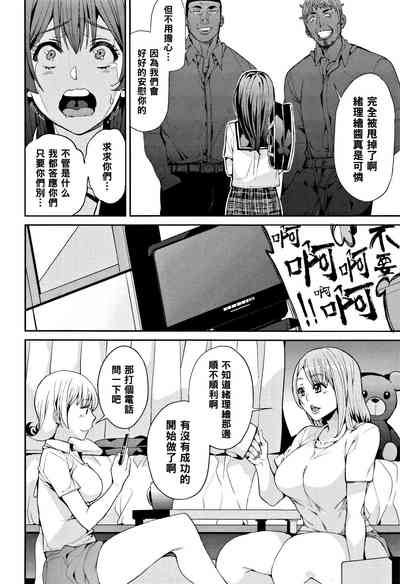 第8頁圖