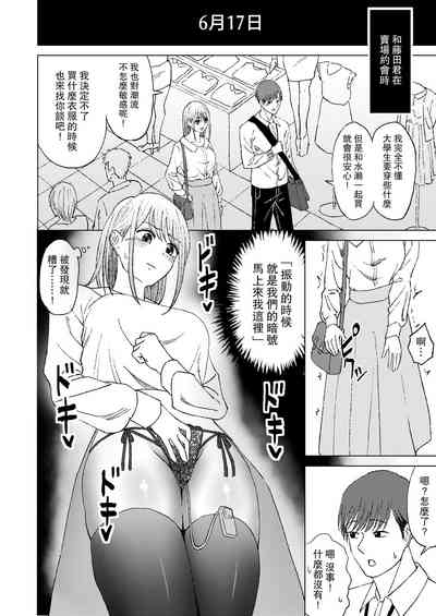 第12頁圖