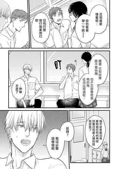第40頁圖