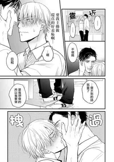 第64頁圖