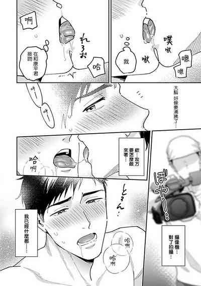 第48頁圖