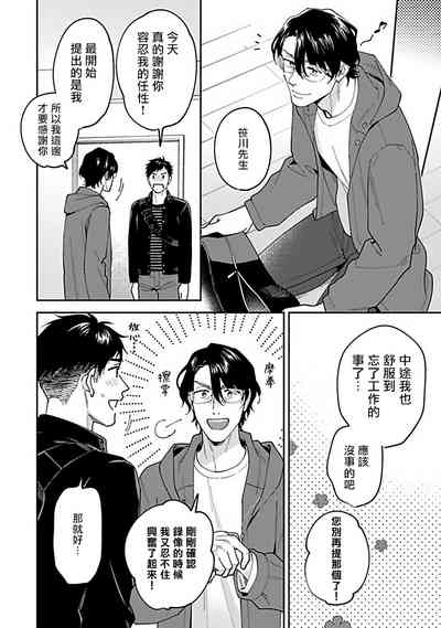 第60頁圖