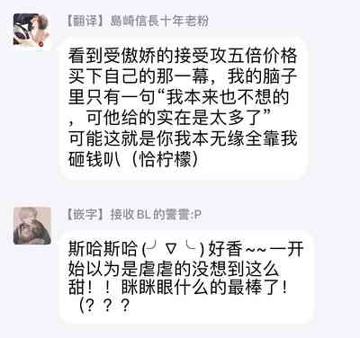 第36頁圖